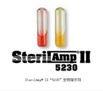 SterilAmp@ II“5230”自含式安瓿生物指示劑（115度蒸